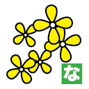 トップイメージ